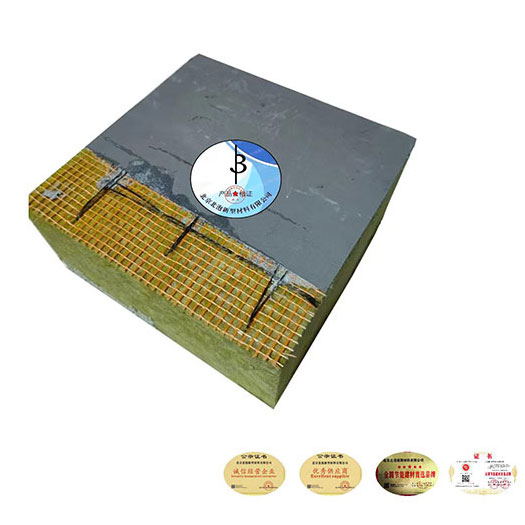 網織增強巖棉板（專利產品）